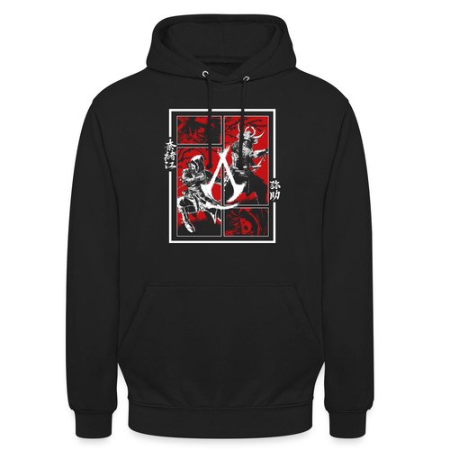 Felpa con cappuccio - , unisex